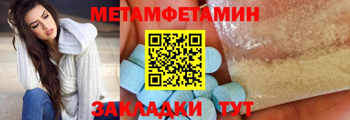 Гашиш Новоалександровск