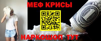 прущие грибы Среднеуральск