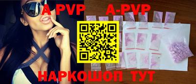 героин Старая Купавна