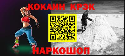 прущие грибы Среднеуральск