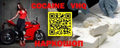 прущие грибы Среднеуральск