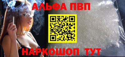 прущие грибы Среднеуральск
