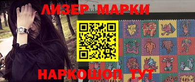 прущие грибы Среднеуральск