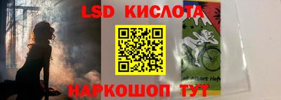 героин Старая Купавна