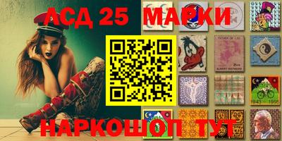 героин Старая Купавна