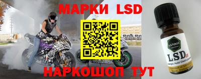 кокс Татарск