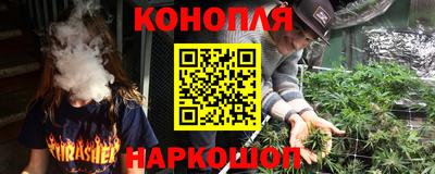 таблы Ставрополь