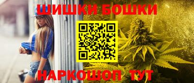 таблы Ставрополь