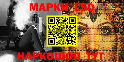 героин Старая Купавна