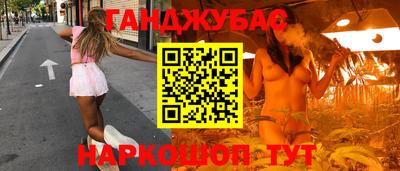 прущие грибы Среднеуральск