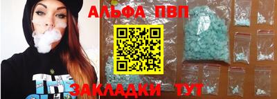 прущие грибы Среднеуральск