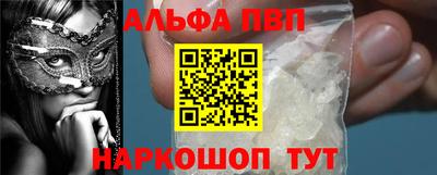 прущие грибы Среднеуральск