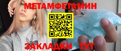 прущие грибы Среднеуральск