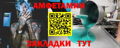 героин Старая Купавна