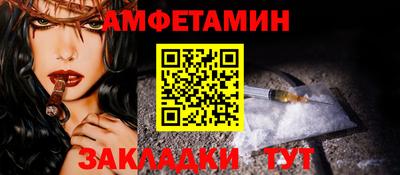 прущие грибы Среднеуральск