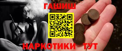 героин Старая Купавна
