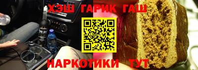 героин Старая Купавна