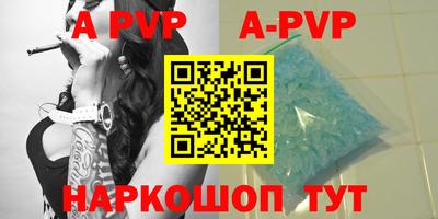 героин Старая Купавна