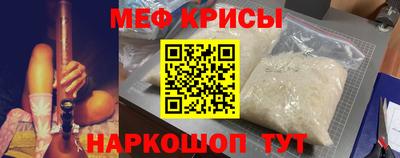 прущие грибы Среднеуральск