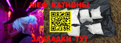 героин Старая Купавна